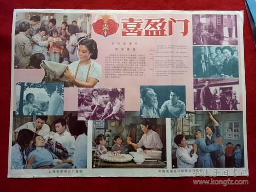 哪里可以办日本德島文理大學成绩单